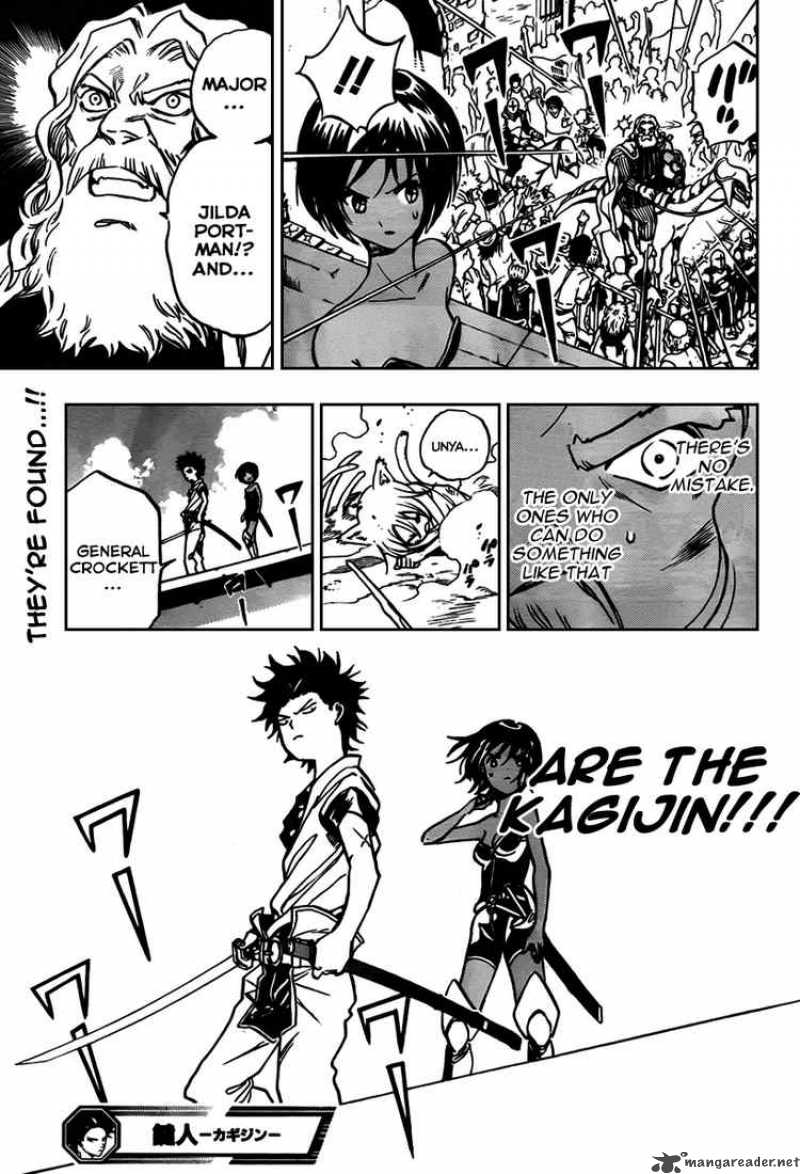Kagijin Chapter 5 Page 18