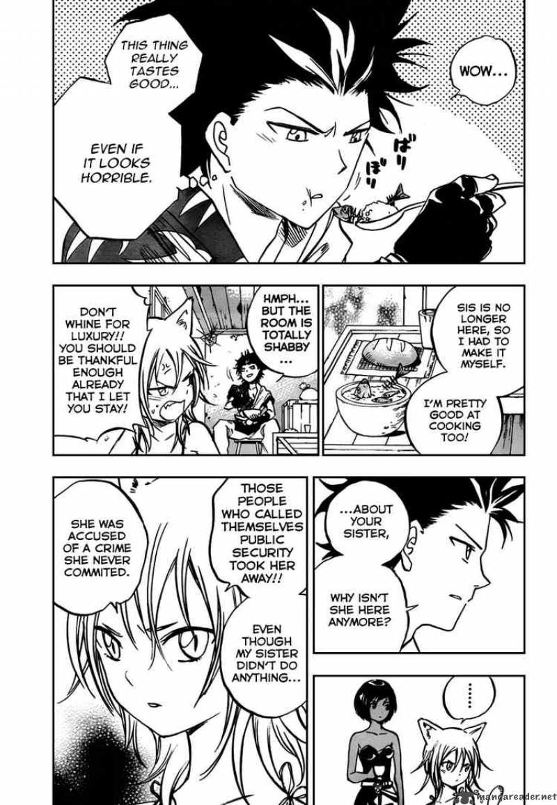 Kagijin Chapter 5 Page 3