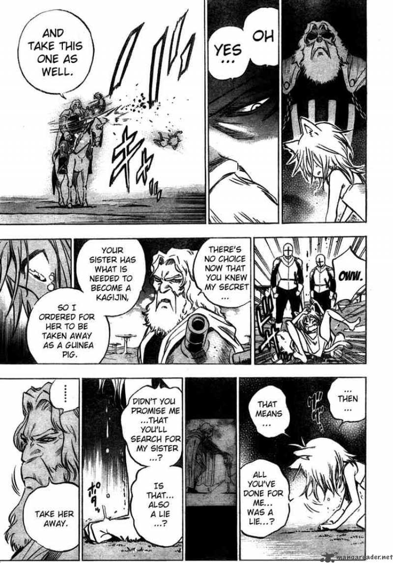 Kagijin Chapter 6 Page 13