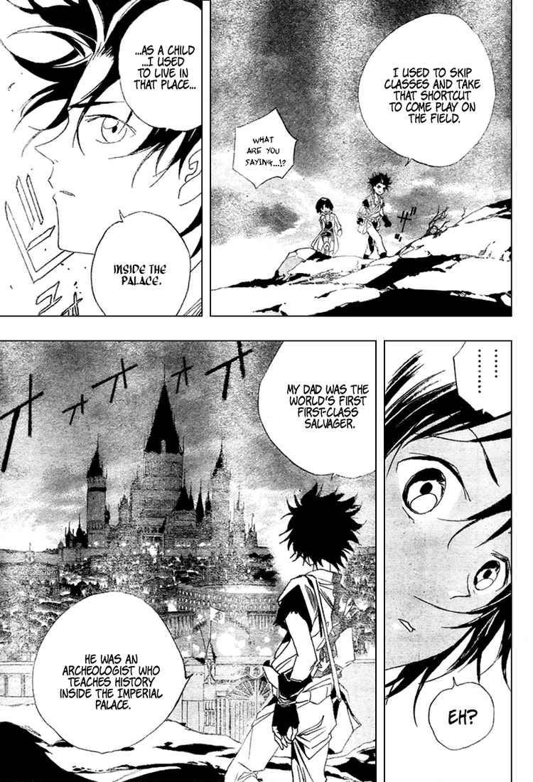 Kagijin Chapter 9 Page 6