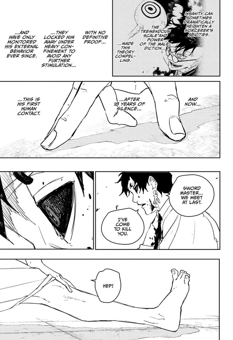 Kagura Bachi Chapter 100 Page 4