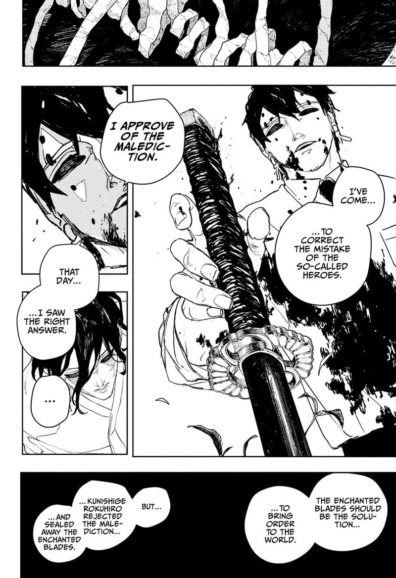 Kagura Bachi Chapter 100 Page 9