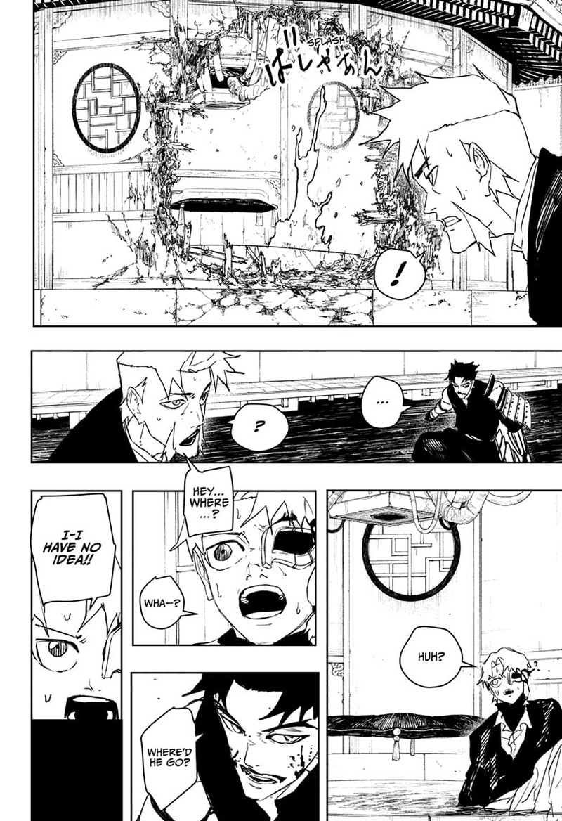 Kagura Bachi Chapter 101 Page 12