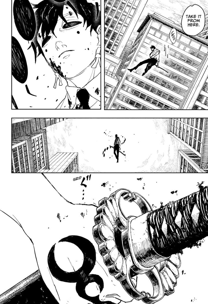 Kagura Bachi Chapter 101 Page 16