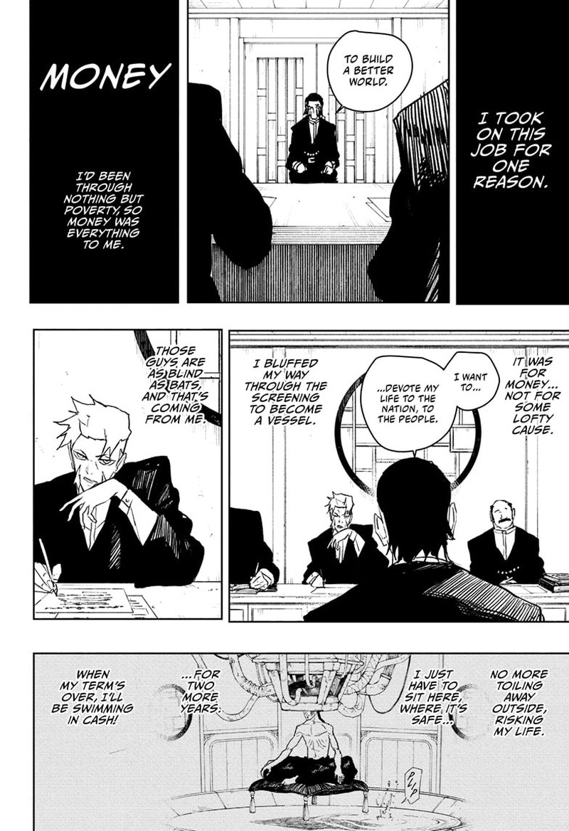 Kagura Bachi Chapter 101 Page 6