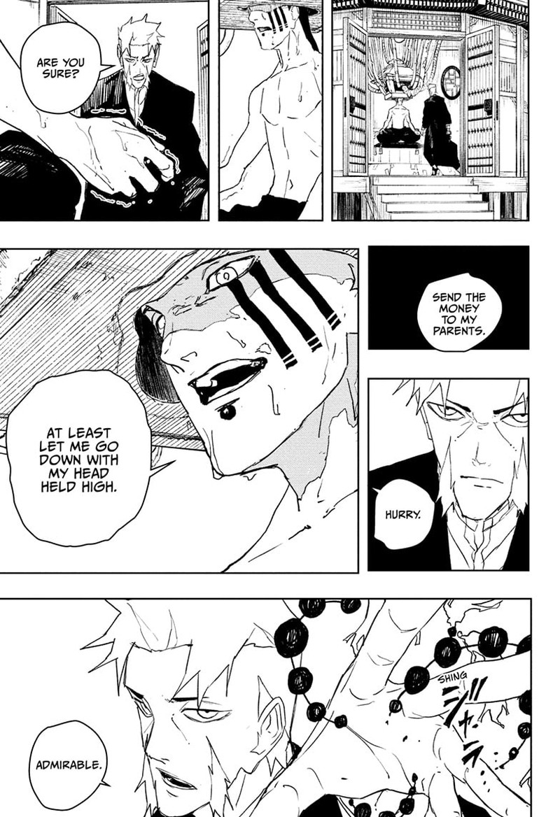 Kagura Bachi Chapter 101 Page 7