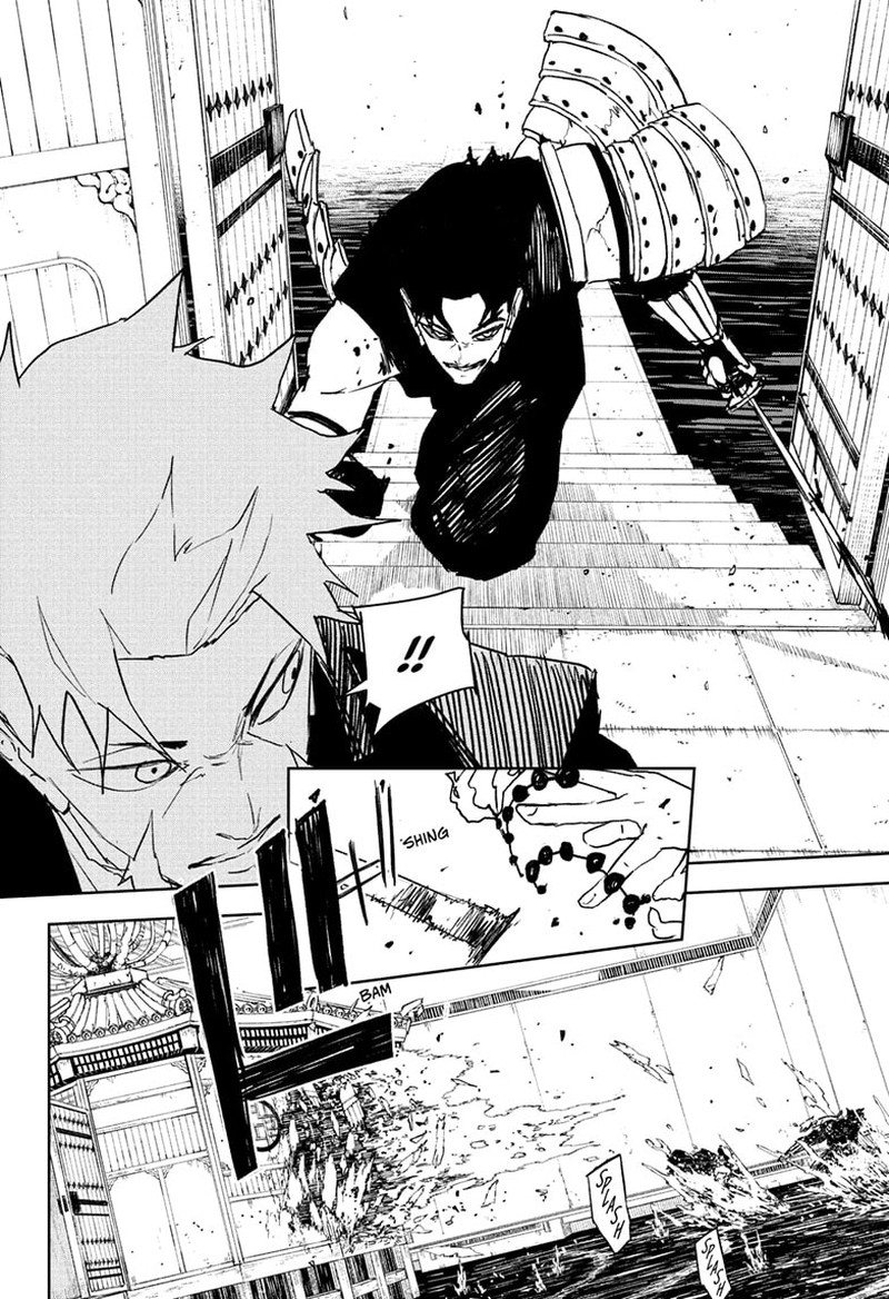 Kagura Bachi Chapter 101 Page 8