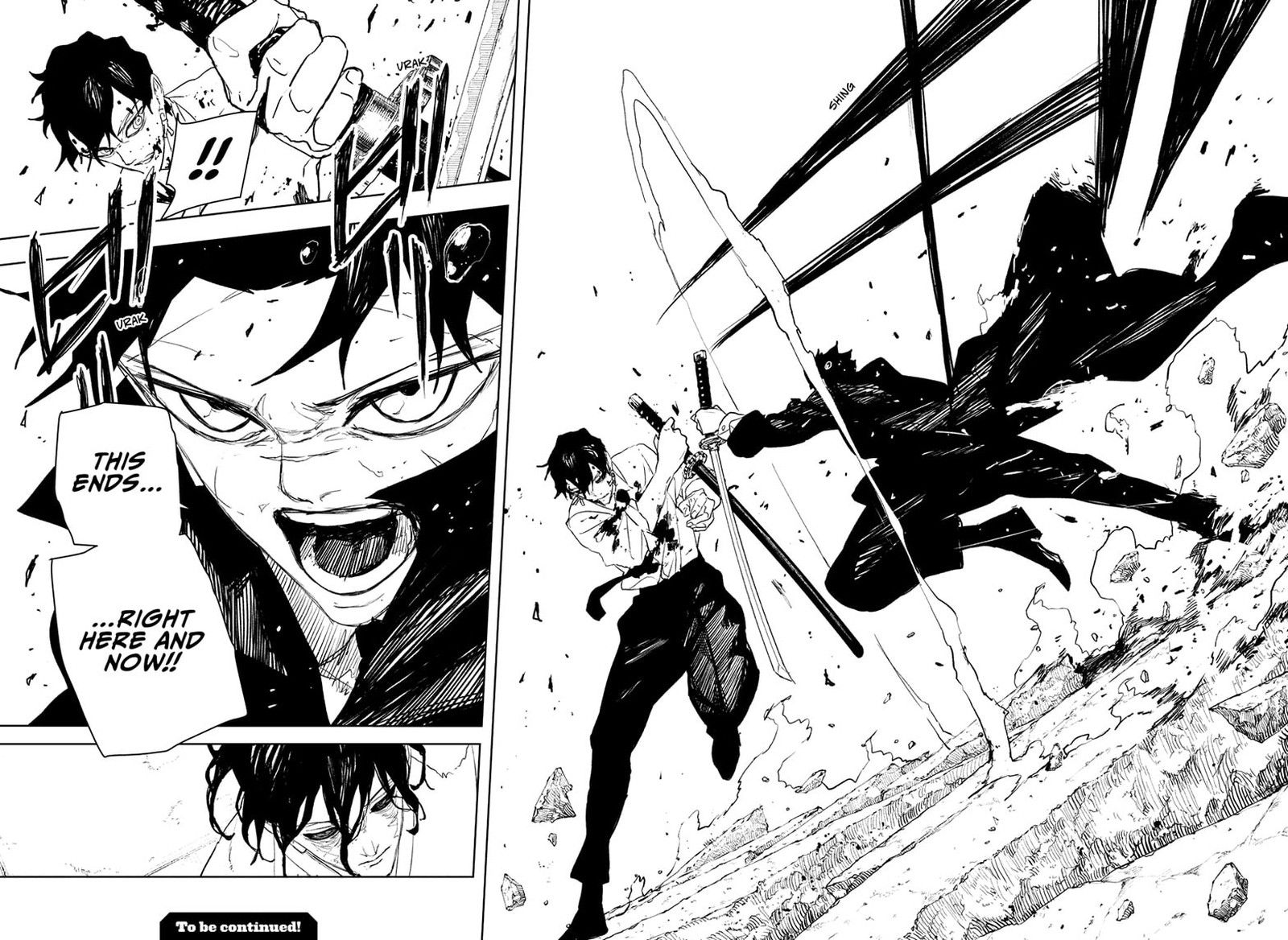 Kagura Bachi Chapter 102 Page 17