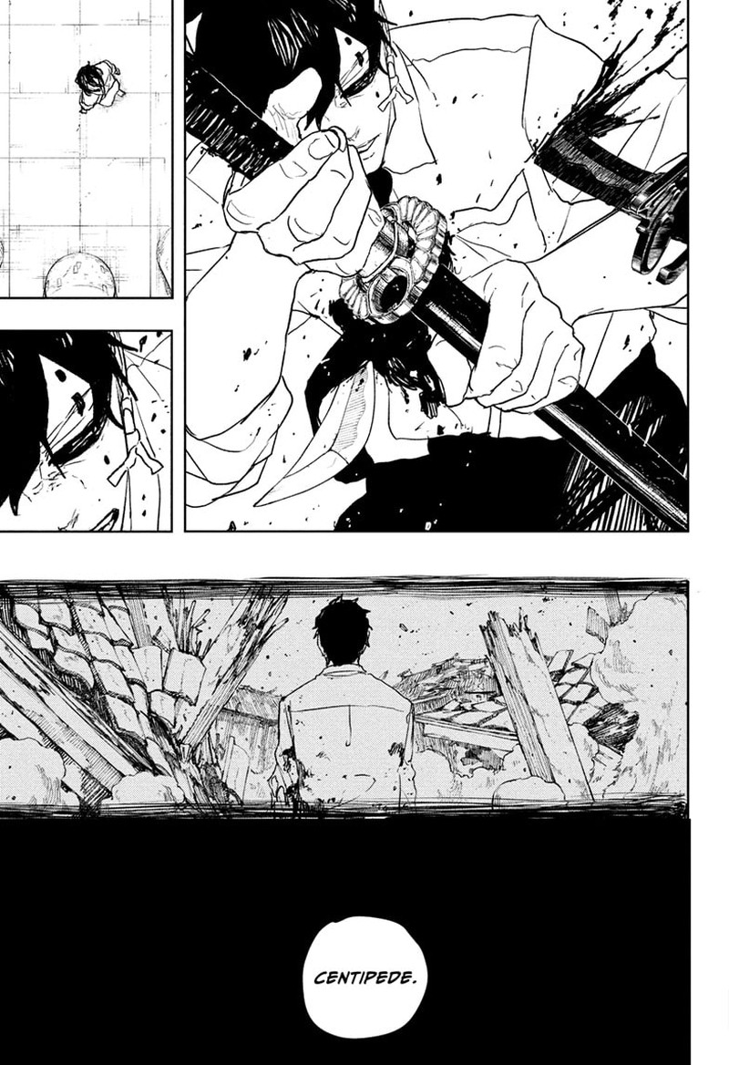 Kagura Bachi Chapter 102 Page 7