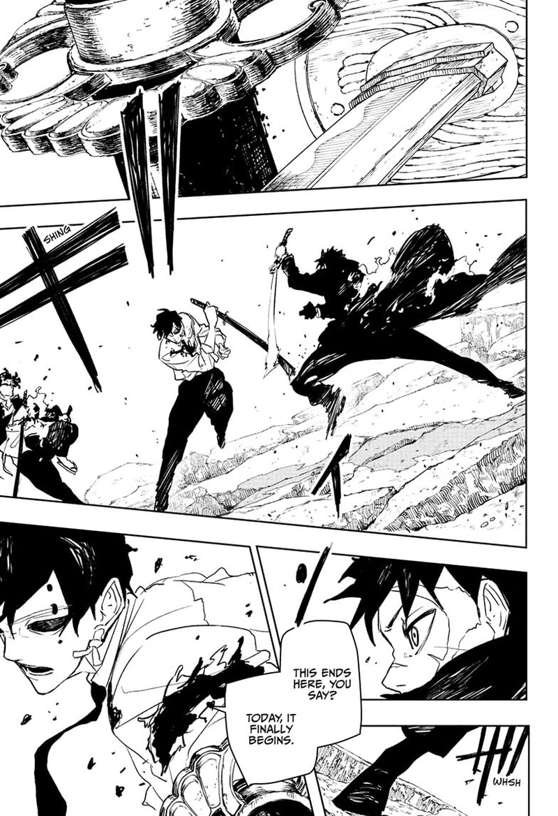 Kagura Bachi Chapter 103 Page 1