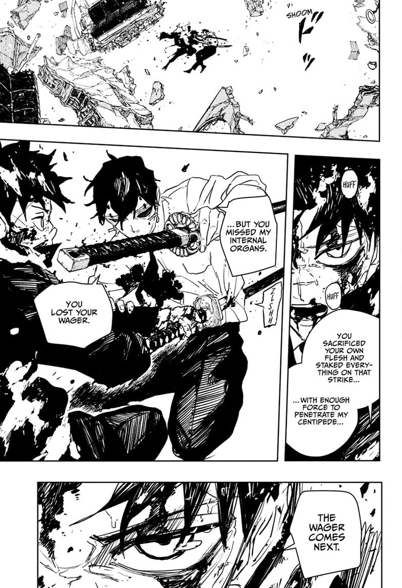 Kagura Bachi Chapter 103 Page 15