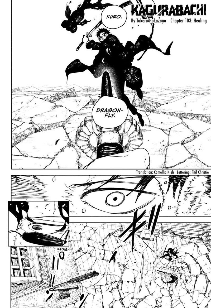 Kagura Bachi Chapter 103 Page 2
