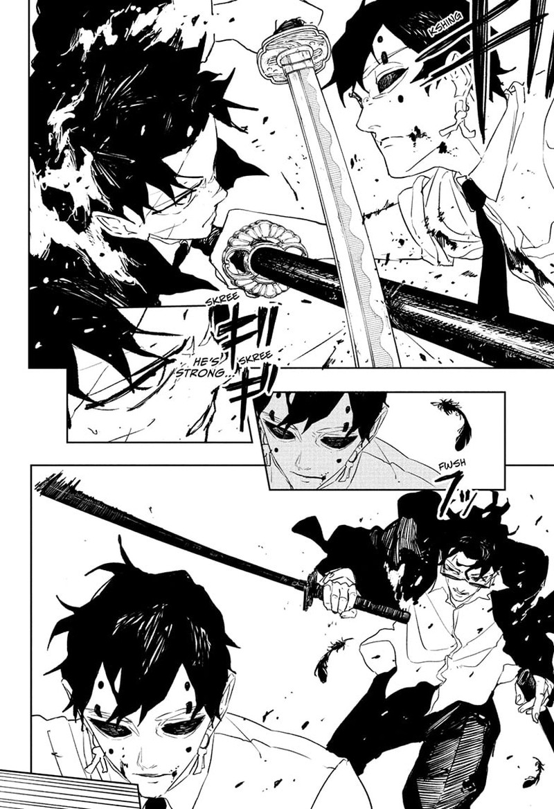 Kagura Bachi Chapter 103 Page 4