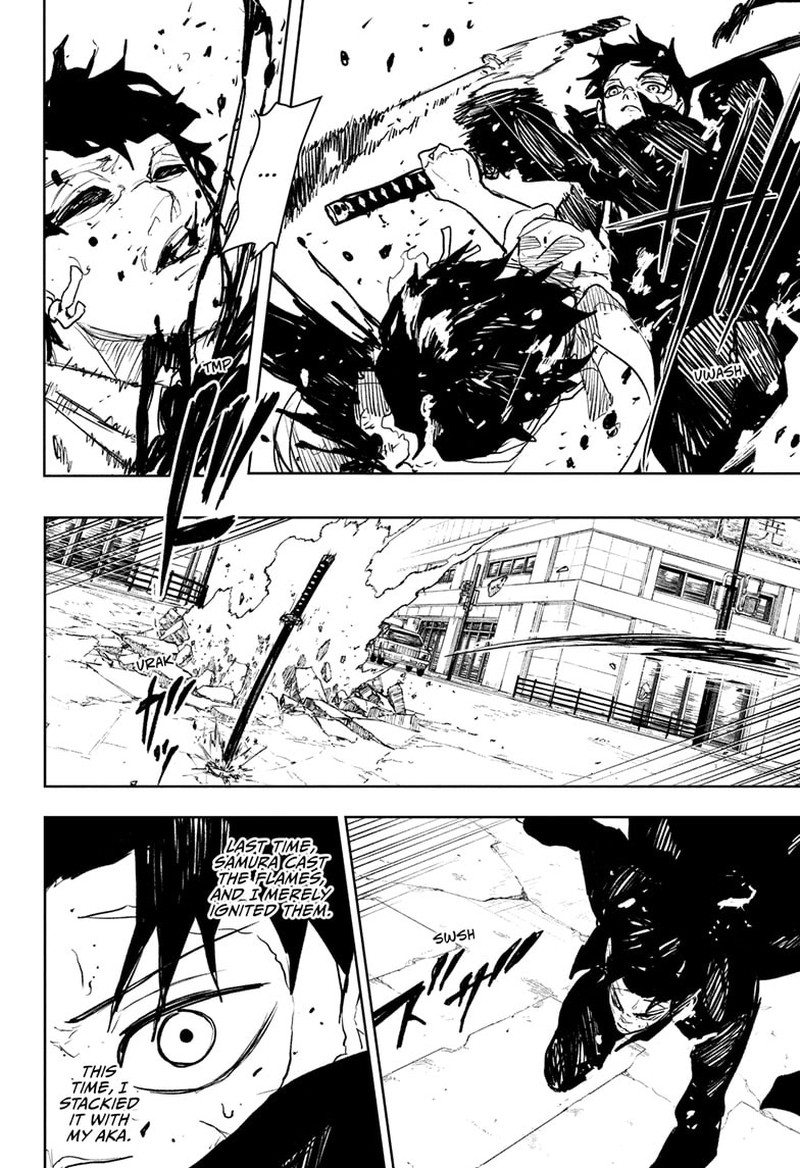 Kagura Bachi Chapter 104 Page 14