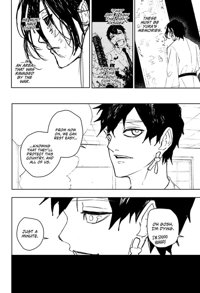 Kagura Bachi Chapter 104 Page 2