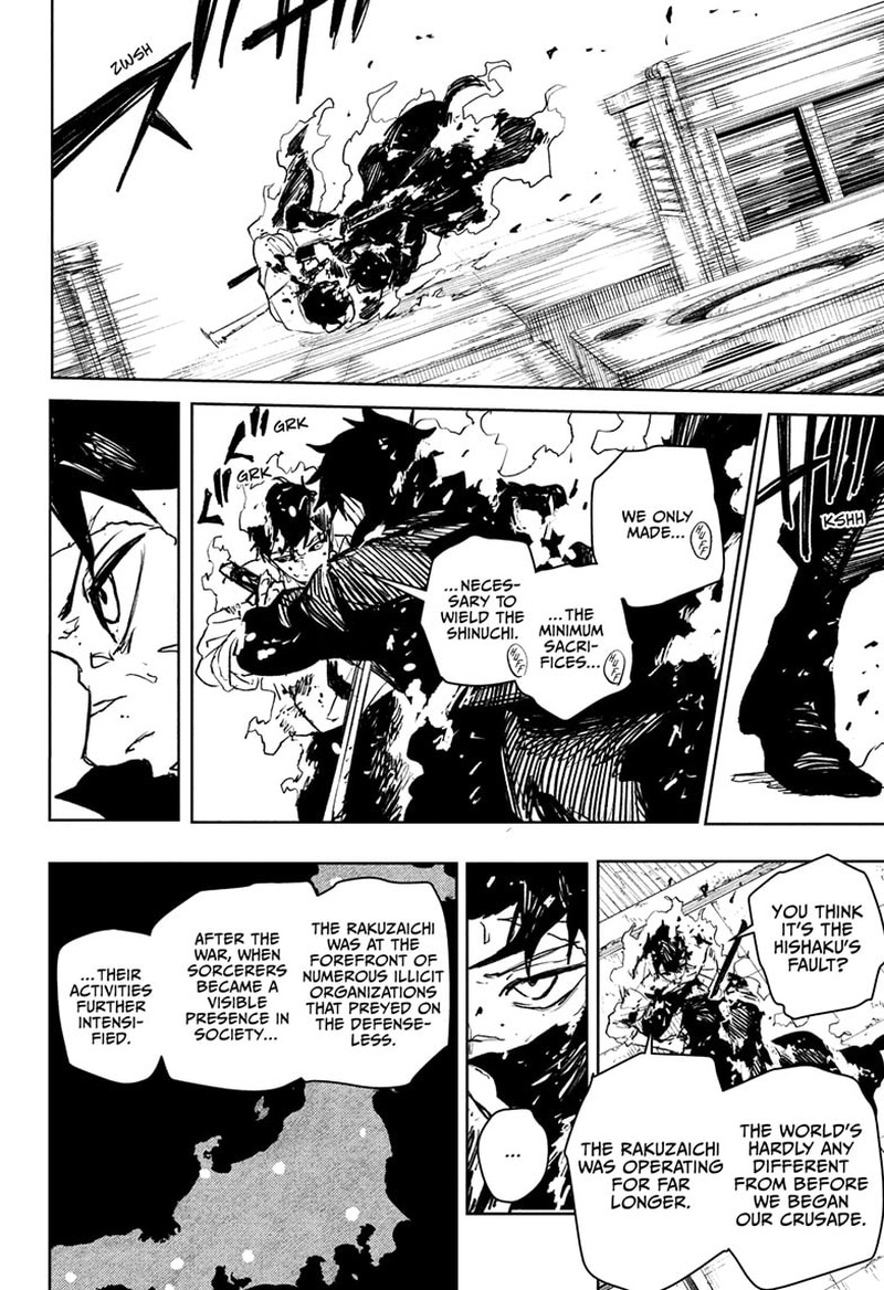 Kagura Bachi Chapter 104 Page 6