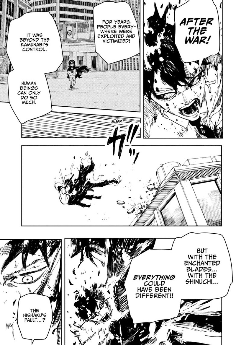 Kagura Bachi Chapter 104 Page 7