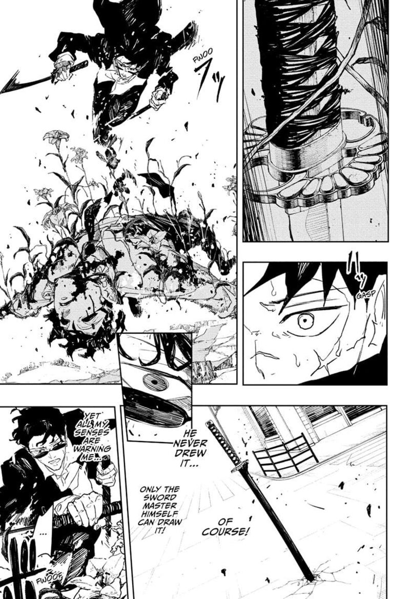 Kagura Bachi Chapter 105 Page 1