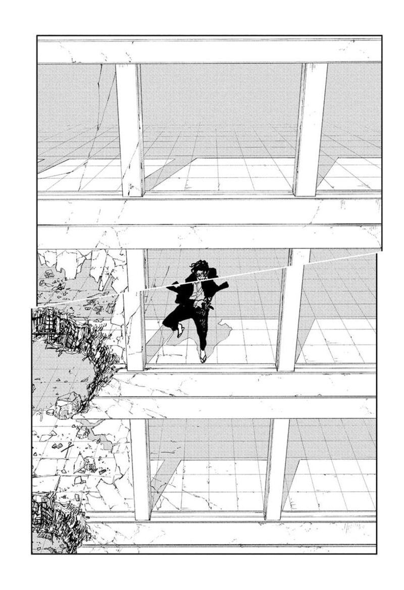 Kagura Bachi Chapter 105 Page 17