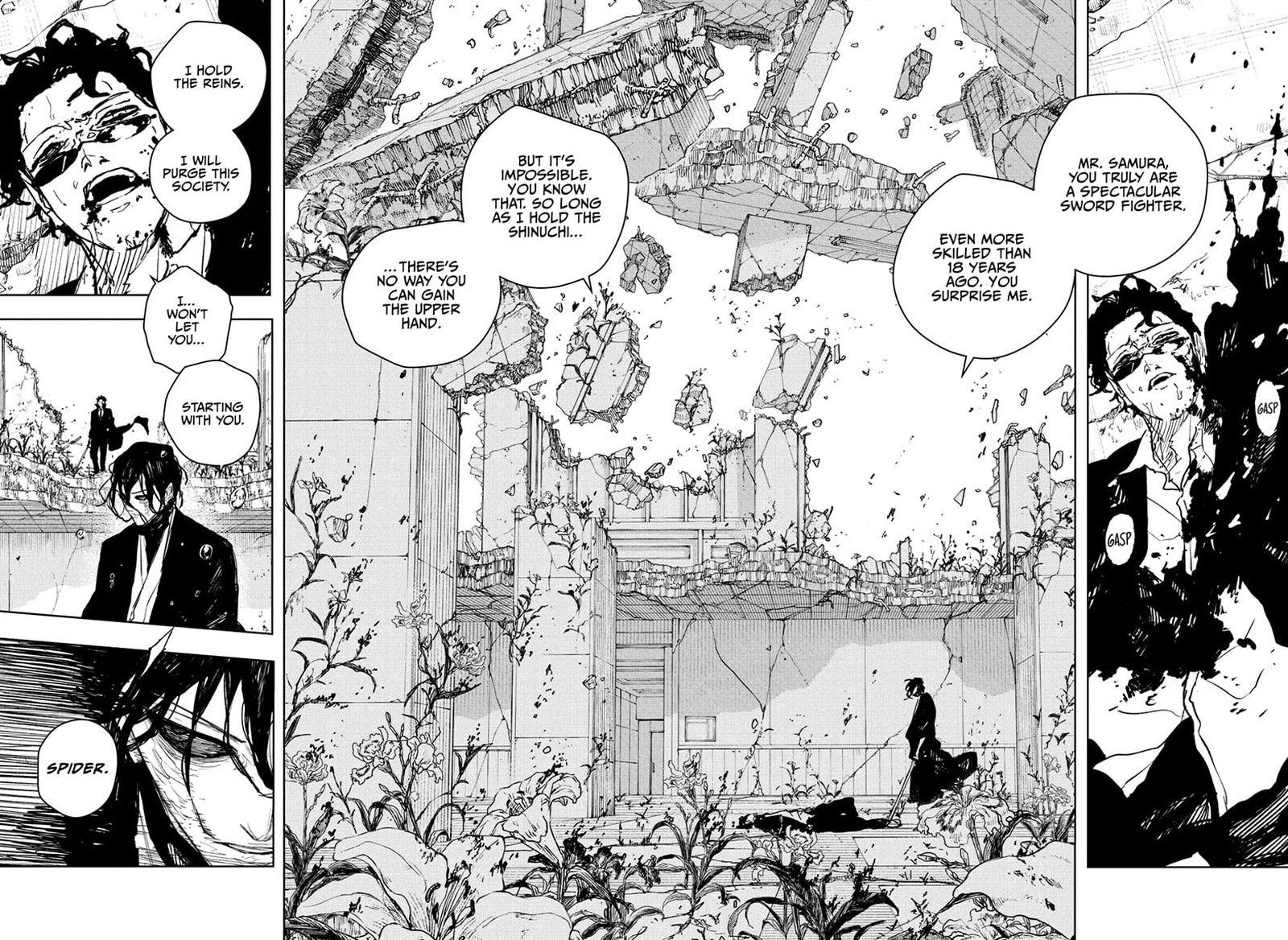 Kagura Bachi Chapter 107 Page 13