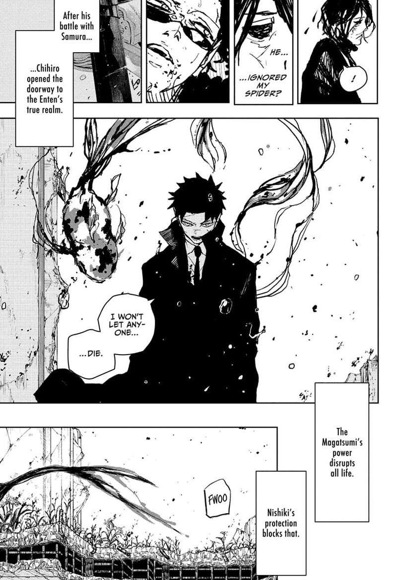 Kagura Bachi Chapter 107 Page 15