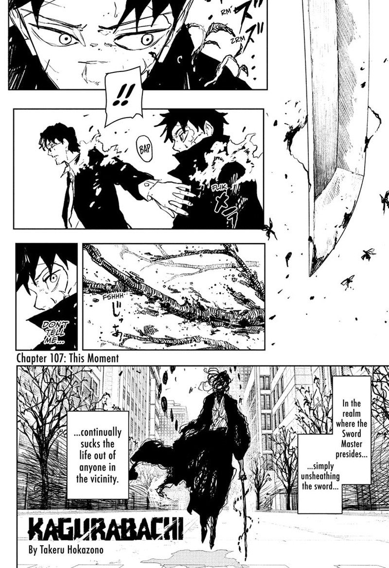 Kagura Bachi Chapter 107 Page 2