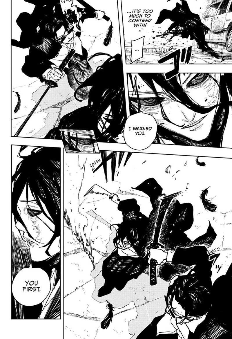 Kagura Bachi Chapter 107 Page 5