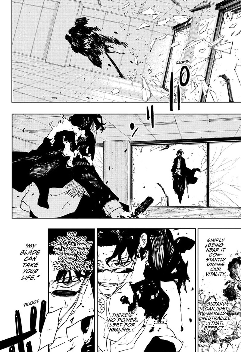 Kagura Bachi Chapter 107 Page 7