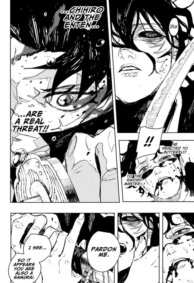 Kagura Bachi Chapter 108 Page 11