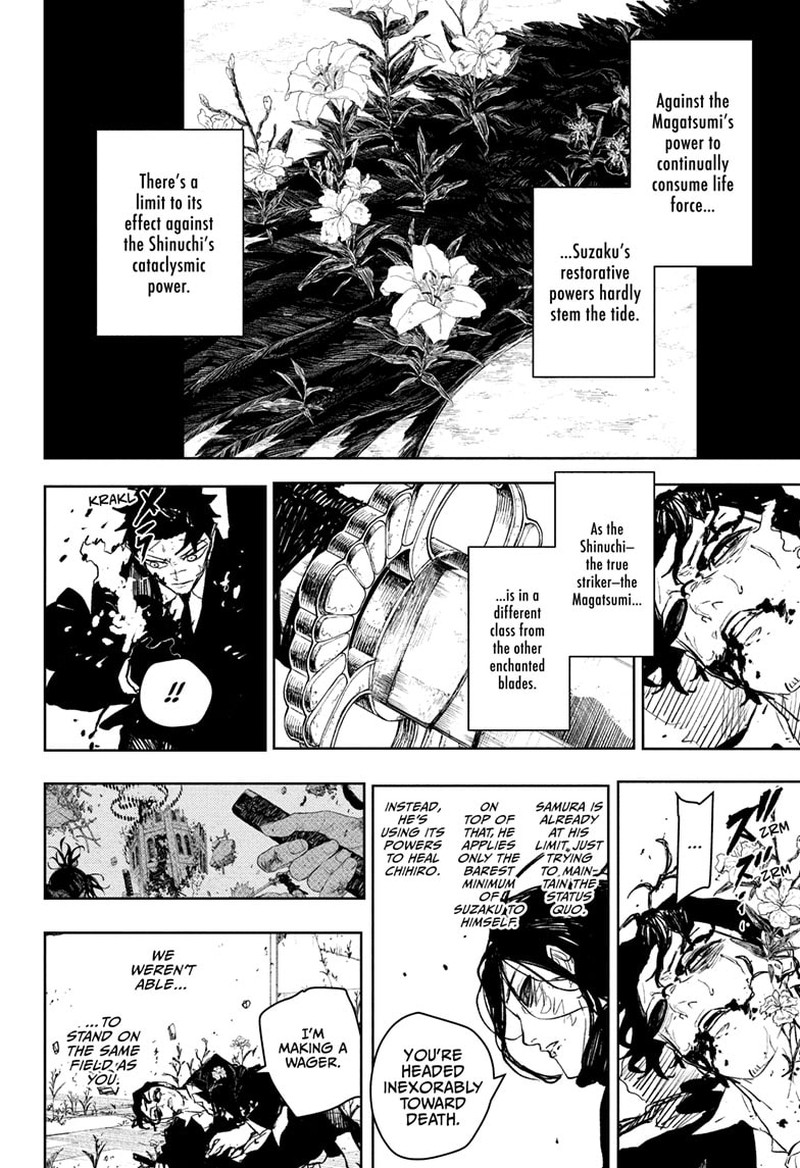 Kagura Bachi Chapter 108 Page 3