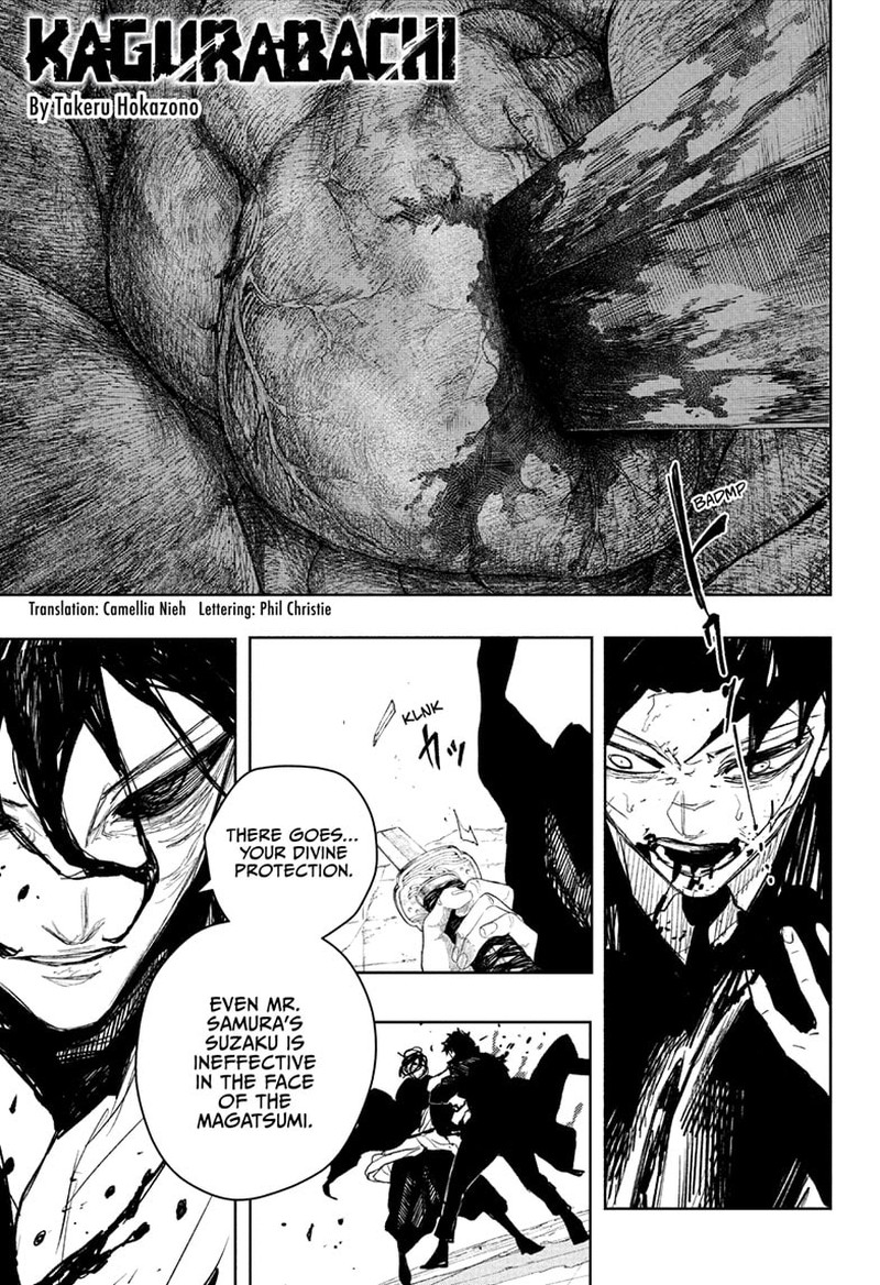 Kagura Bachi Chapter 109 Page 1