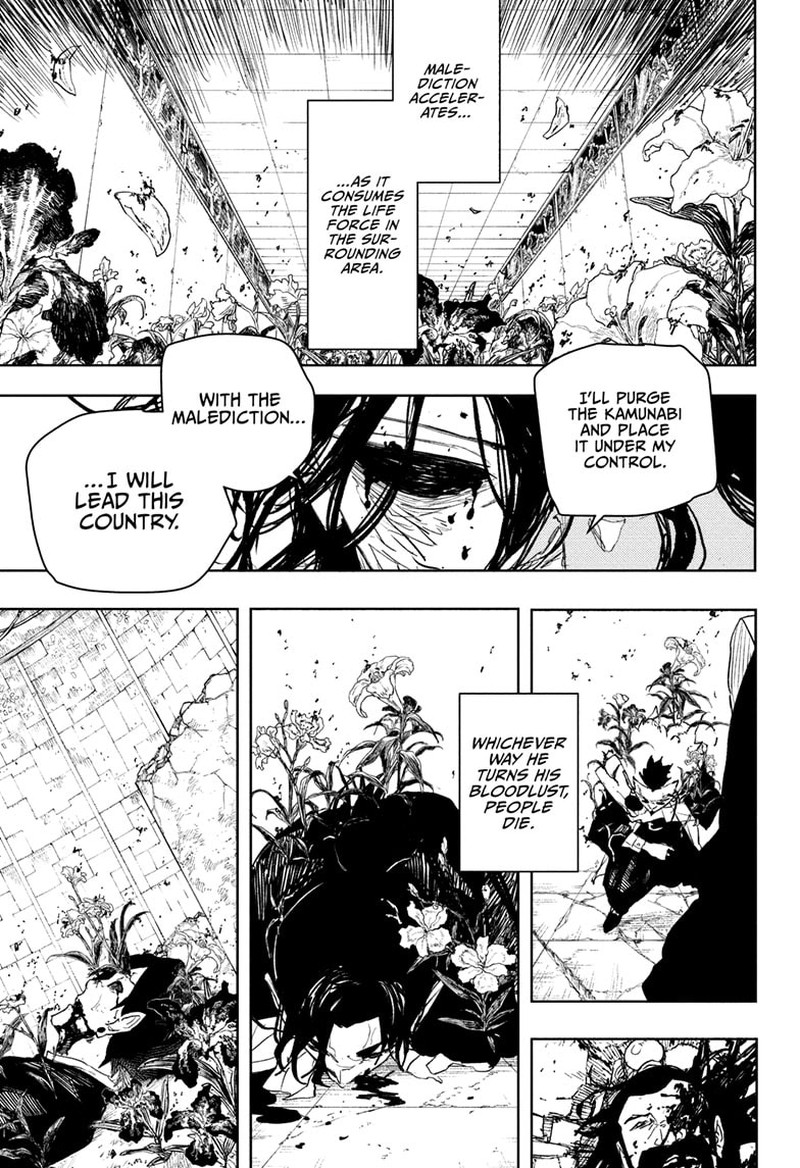 Kagura Bachi Chapter 109 Page 12