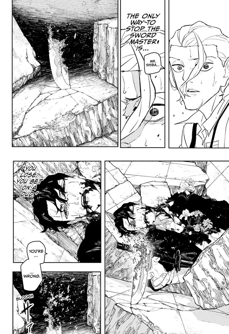 Kagura Bachi Chapter 109 Page 13