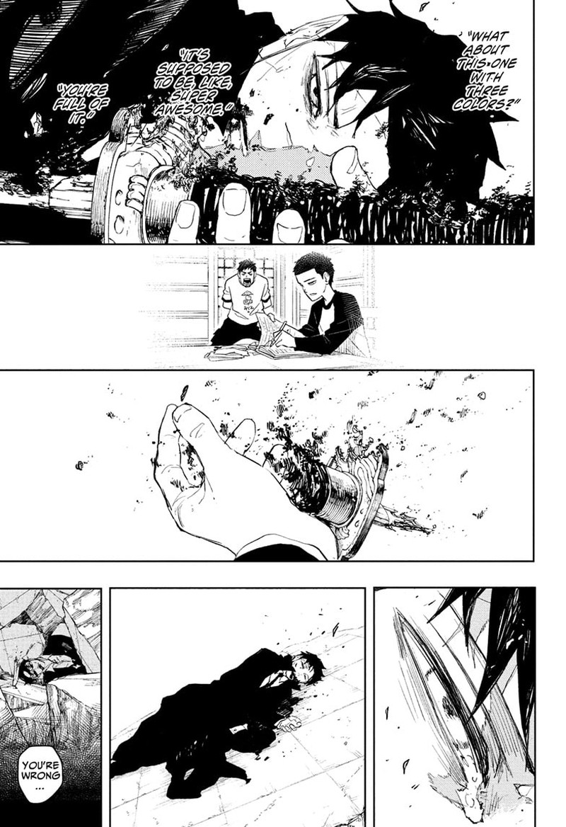 Kagura Bachi Chapter 109 Page 14