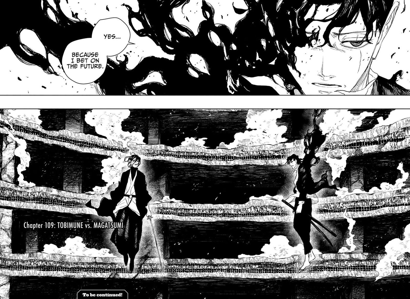 Kagura Bachi Chapter 109 Page 17