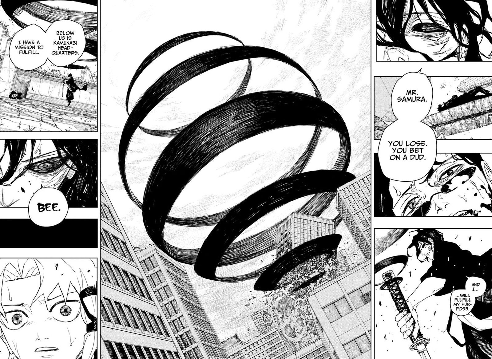 Kagura Bachi Chapter 109 Page 4