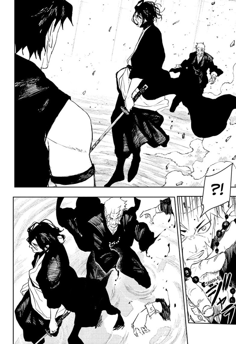 Kagura Bachi Chapter 109 Page 5