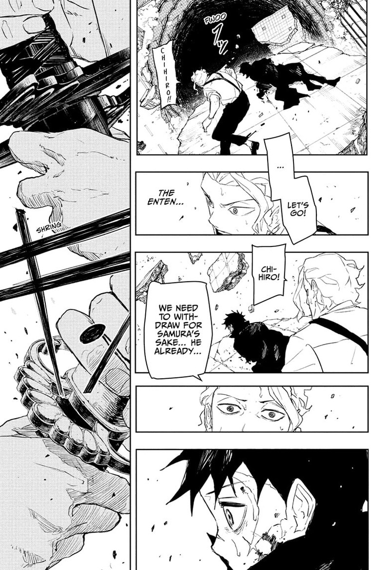 Kagura Bachi Chapter 110 Page 13