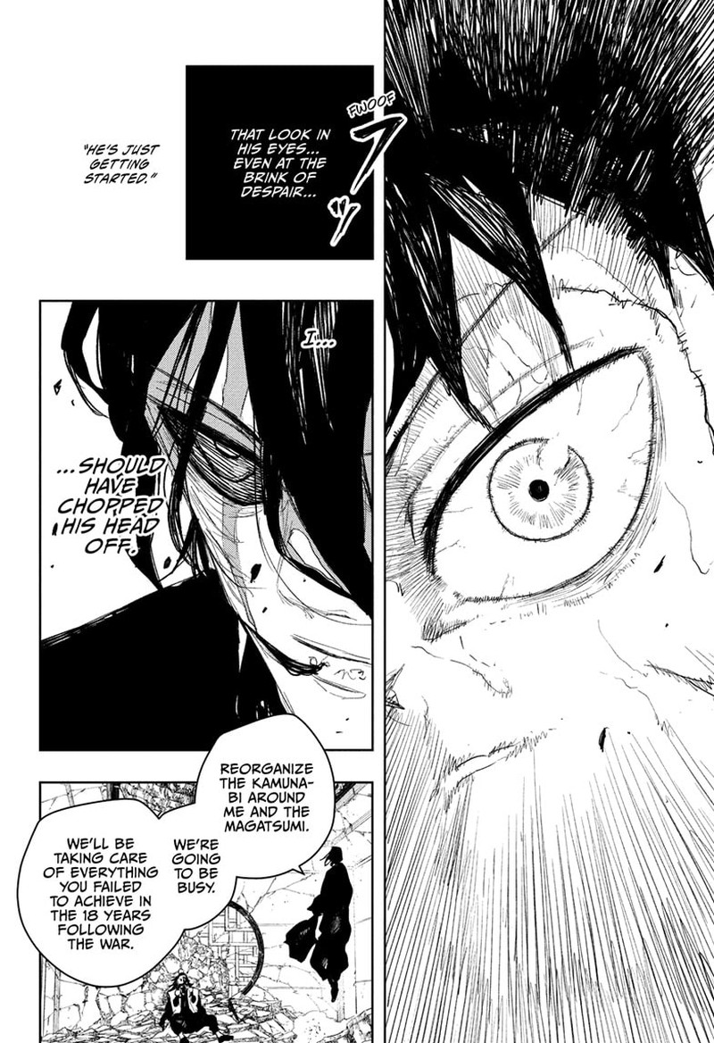 Kagura Bachi Chapter 111 Page 17