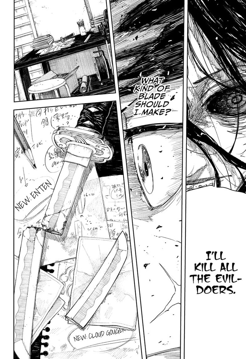 Kagura Bachi Chapter 112 Page 15