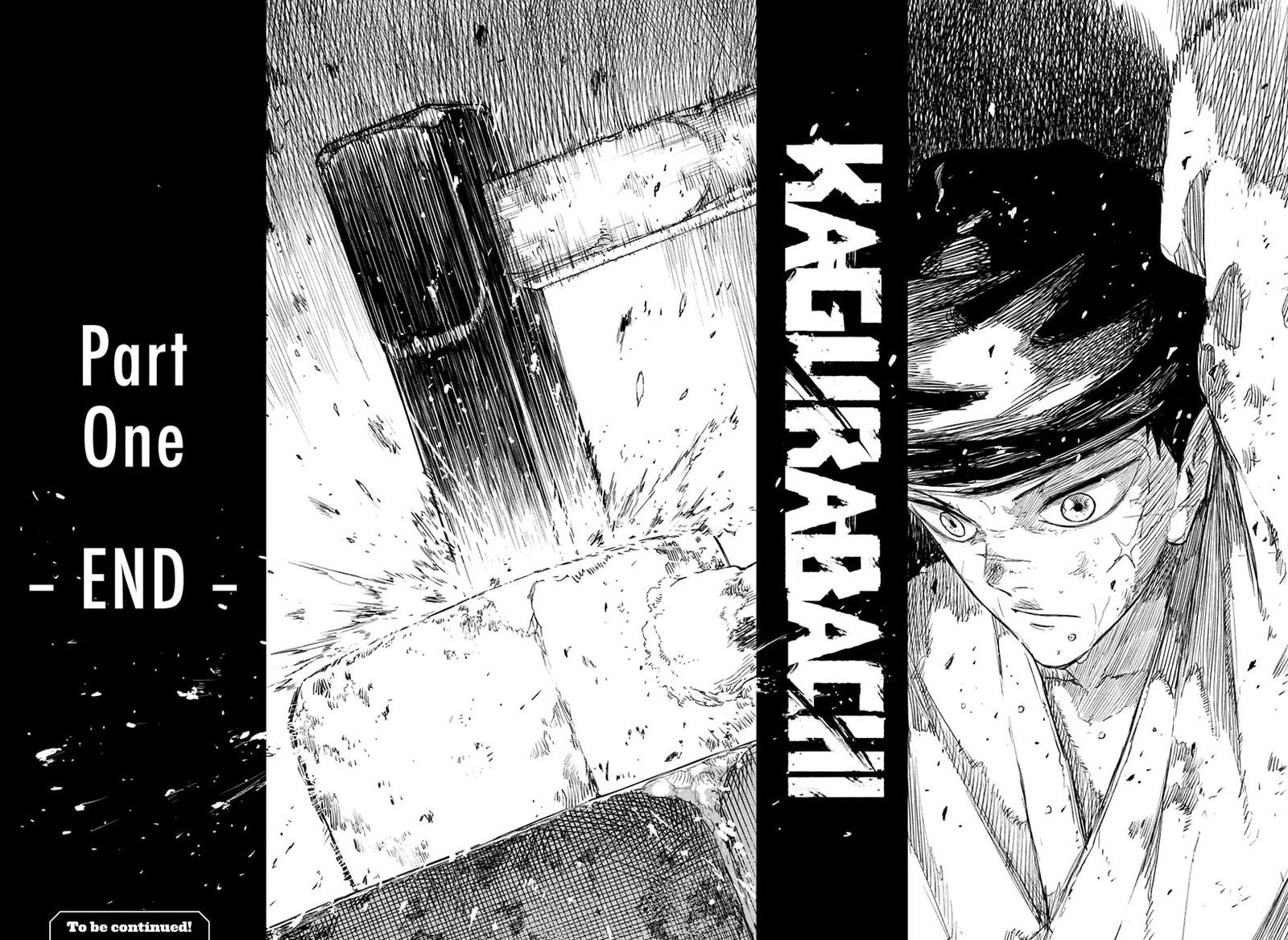 Kagura Bachi Chapter 112 Page 17