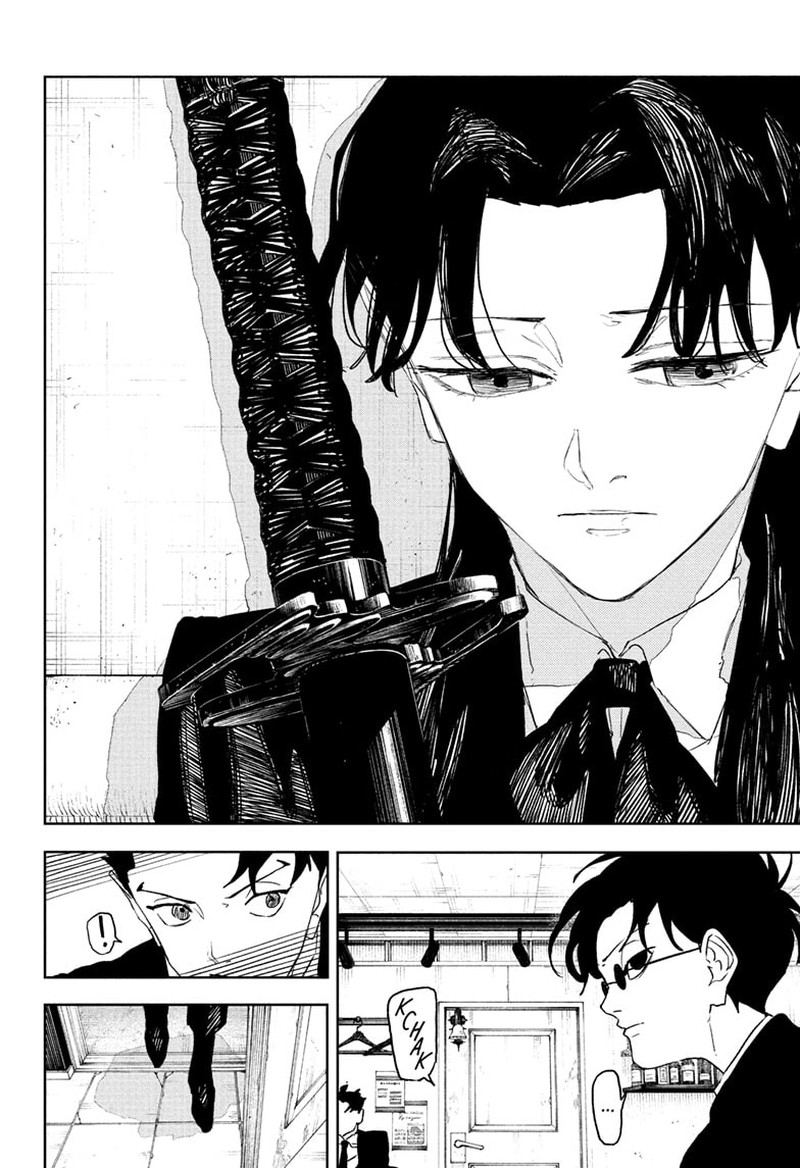 Kagura Bachi Chapter 112 Page 3