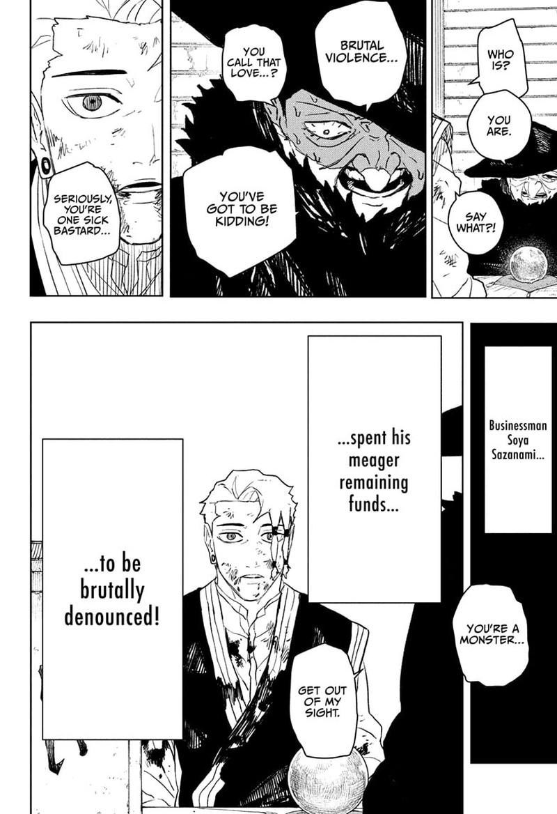 Kagura Bachi Chapter 112e Page 12