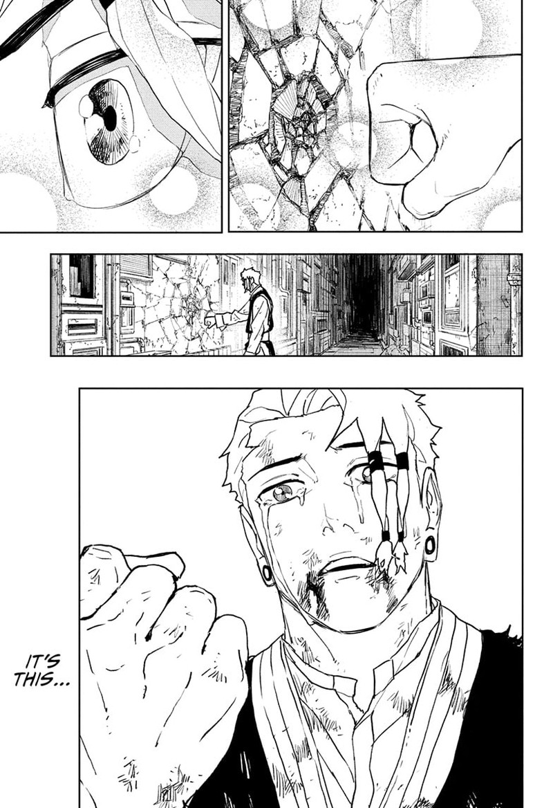 Kagura Bachi Chapter 112e Page 15