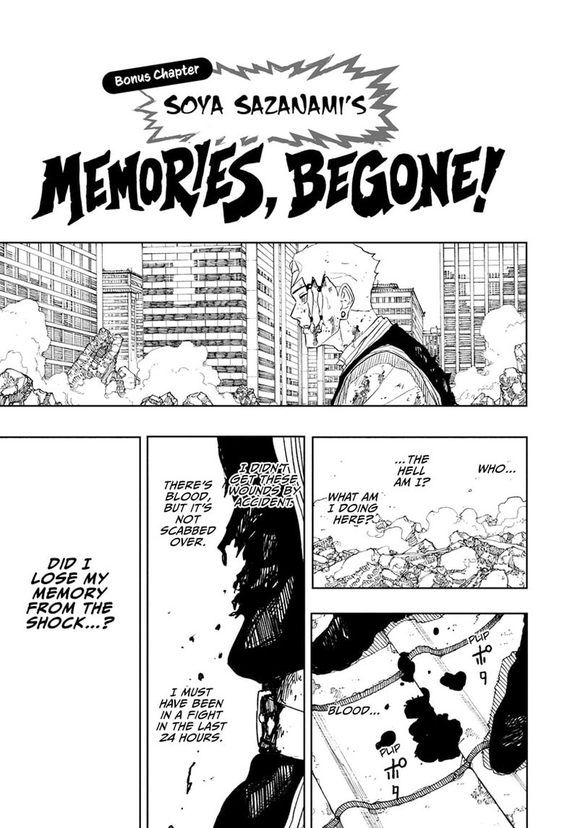 Kagura Bachi Chapter 112e Page 3