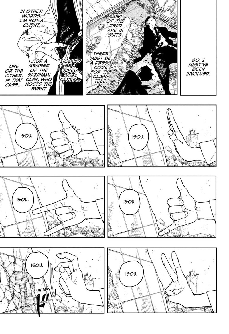 Kagura Bachi Chapter 112e Page 5