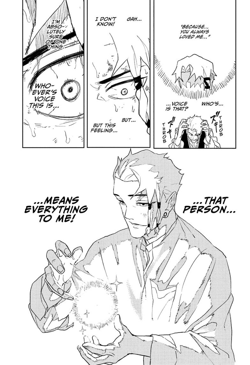 Kagura Bachi Chapter 112e Page 7