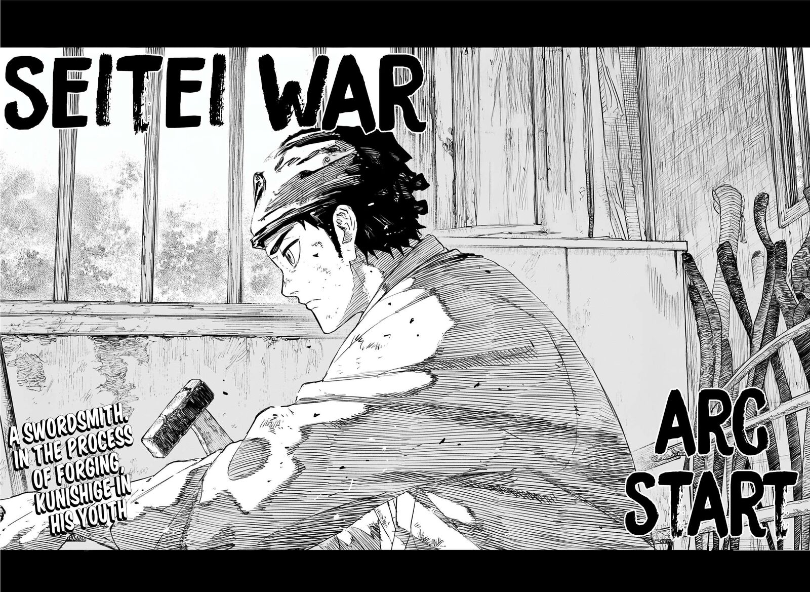 Kagura Bachi Chapter 113 Page 18