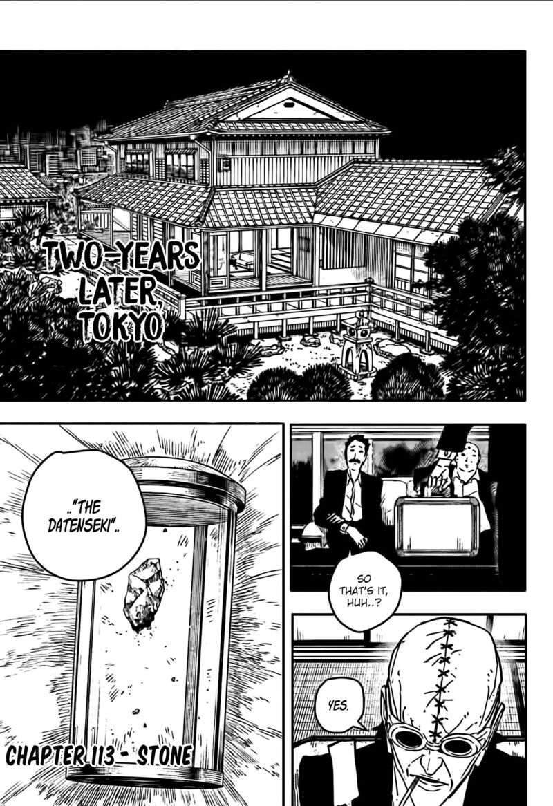 Kagura Bachi Chapter 113 Page 3