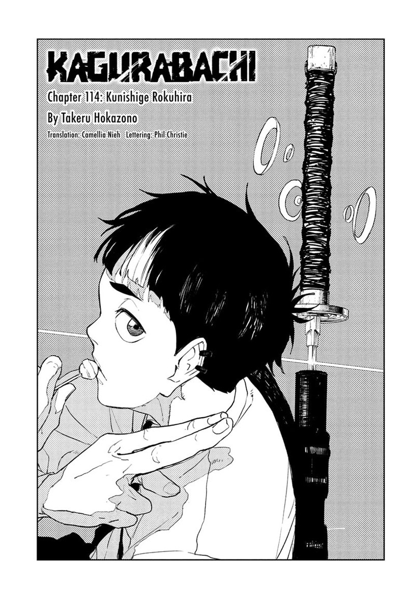 Kagura Bachi Chapter 114 Page 1